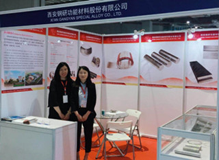 AM China 2018 Ϻ²չ