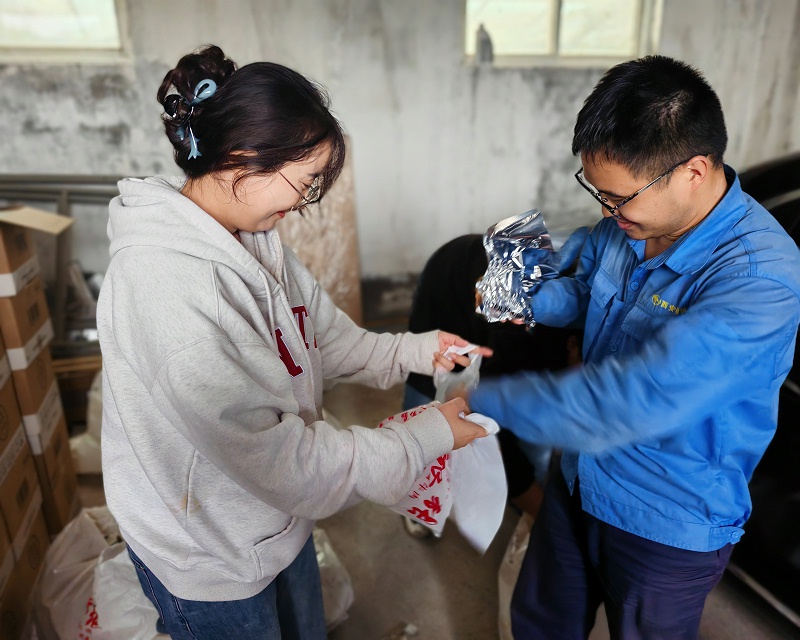 ΢ͼƬ_20251001105447